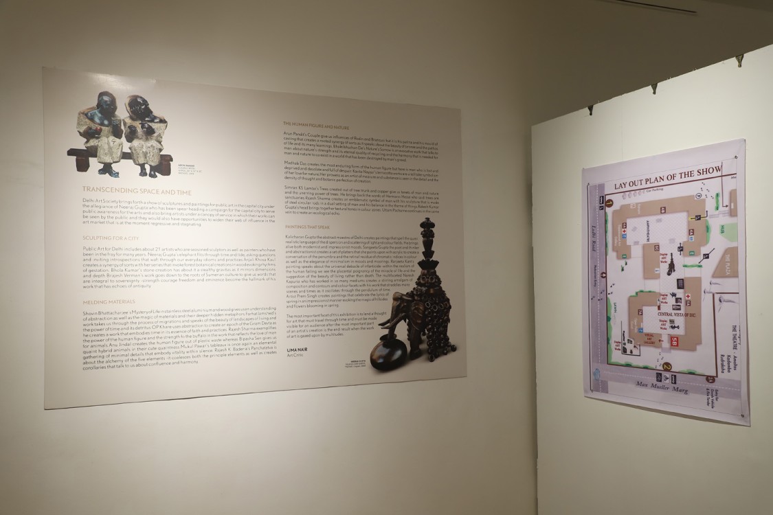 SCULPT FOR DELHI-III  2020