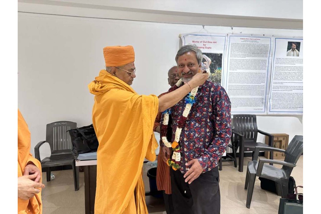  Figures and Forms 2025 Figures and Forms 2025